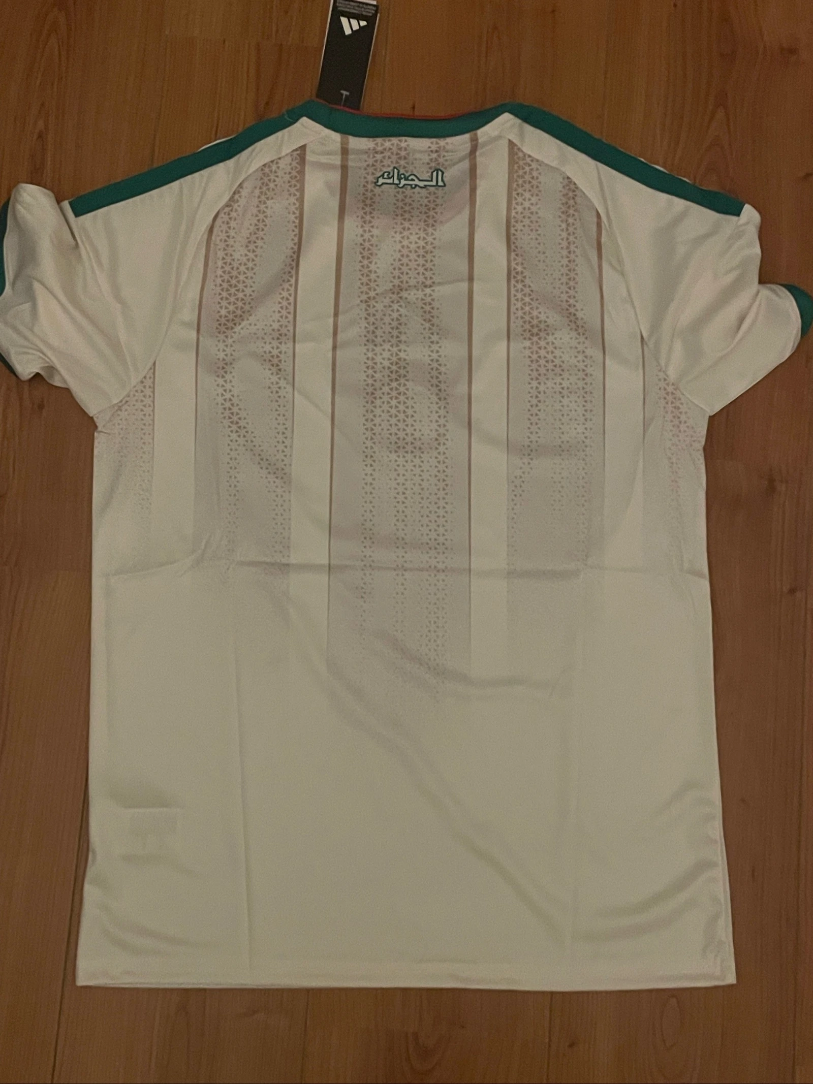 Maillot Algérie  – photo 4